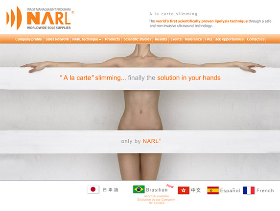 Narl